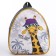 Baby backpack for the boy "in the style", rr. 23x20.5 cm