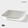 Porcelain plate square Magistro "Blanche. Flower ", 22.5 × 22.5 cm, white color