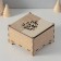 New Year's box combined "leaf" 10.5x10x7 cm