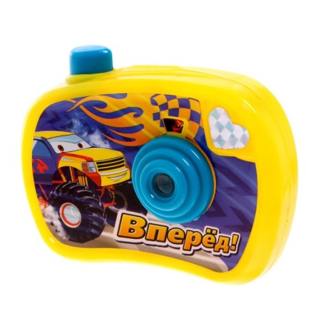 Camera with the project "The best"-1