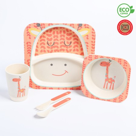 A set of children's bamboo dishes "Giraffe", a plate, a bowl, a glass, devices, 5 items