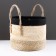 Storage basket "Peru", with handles, 29 x 29 x 25 cm, natural, black