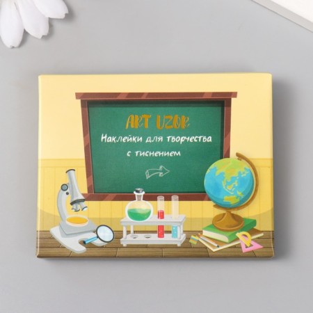 Stickers for creativity "School objects" embossing gold set 48 pcs 9x7x0.8 cm-5