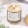 Aromatic candle in the bamboo "Kunulun", soy wax, 25 hours, 150 g, 8.5x8 cm