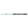 Rod nautilus butler feeder - FD, test 150 g, length 1.6 m