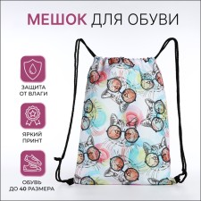 Bag for shoes on the lace, white color