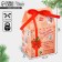 Packaging for confectionery "New Year's surprises", 8 x 10 x 16 cm, New Year