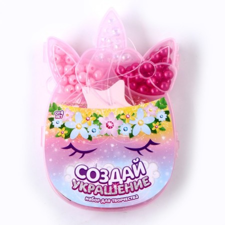 A set of beads for decorating "Unicorn"-1