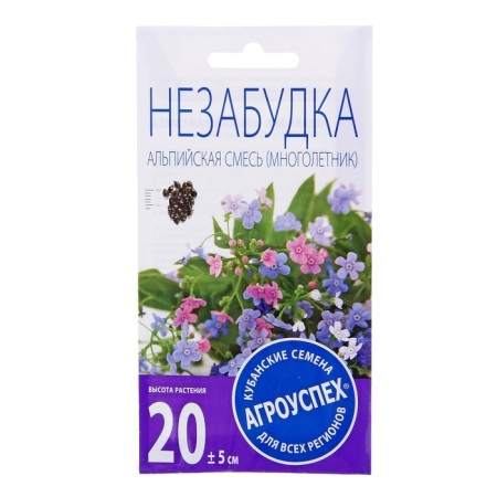 Flower seeds forget -me -nots "Alpine mixture", MN, 0.1 g