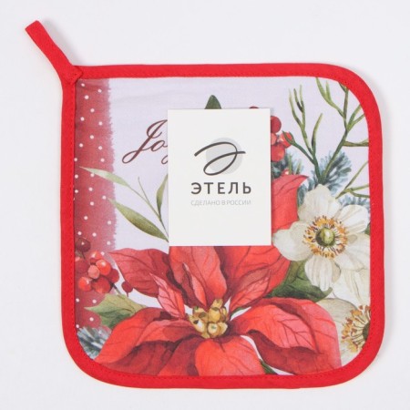 Ethel Poinsettiya Ethel Trustees 19x19 cm, 100% HL, Vatin 250 g/m2-3