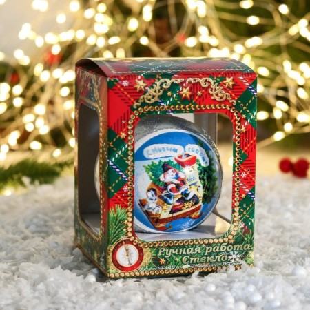 New Year's ball "Tales" 8 cm, mix-4