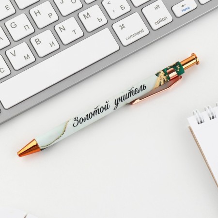 Automatic plastic pen “Golden teacher”, ball 7.0 mm, blue paste.-1