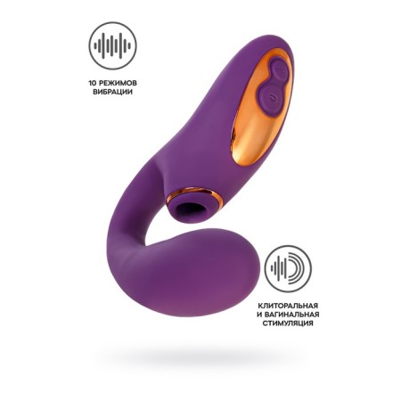 Double stimulation of L’Eroina Megam, silicone, purple color, 27.5 cm