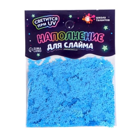 Filling for a slime, shines in the dark, blue 10 g-1