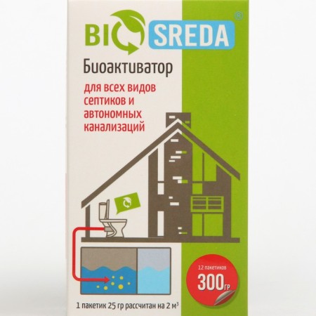 BIOSREDA bioactivator for all types of septic tanks and autonomous sewers, 300 grams-1