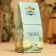 Salt briquette Cube "Eucalypt" 200 g "Dobroparov"