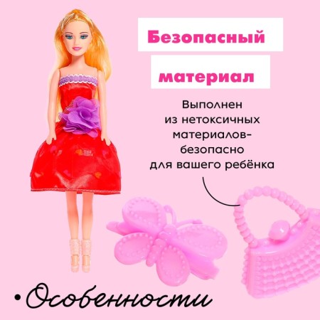 Dash-model "Dasha" in a dress, mix-4