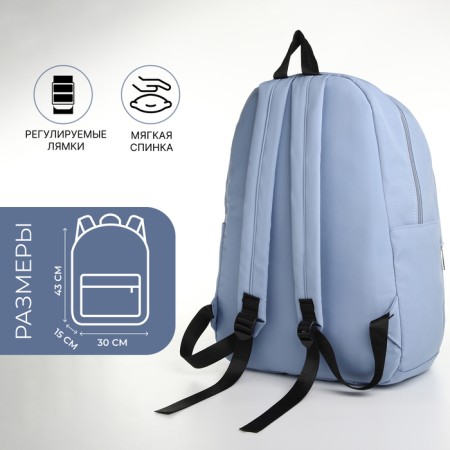 Youth backpack from textiles, 2 parts on lightning, 3 pockets, blue color-1