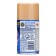 Smooth cylinder Glade Automatic "Azure Wave and Magnolia", 269 ml