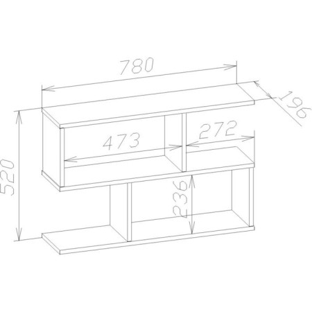 Wall shelf, 780 × 196 × 520 mm, white color-2