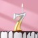 Candle for cake the number "Oval" "7", 5.5 cm, gold-serebly