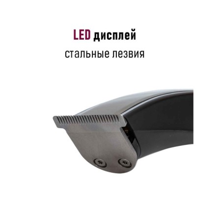 Pioneer HC08R haircut machine, battery, silver-black-4