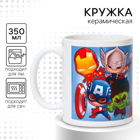 Sublimation mug, 350 ml "strong as dad", avengers
