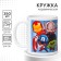 Sublimation mug, 350 ml "strong as dad", avengers