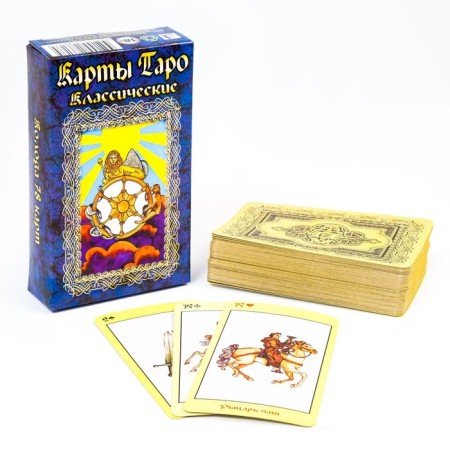 Gift Tarot "Classic", Gadal cards, 78 liters, with instructions