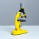Microscope "Young botanist" Frendering to x1200, yellow, backlight