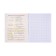 Notebook object neon animals Calligrata Top 48l Cl Chemistry, regional charts, neon print, offset