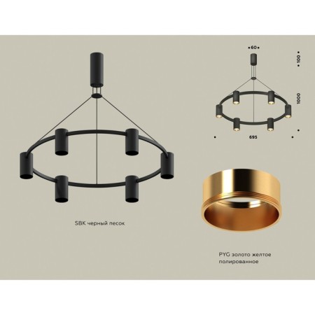 Ambrella Light, Traditional Diy, XB9022152, GU5.3, Black Black Sand, Gold Volved Polized-1