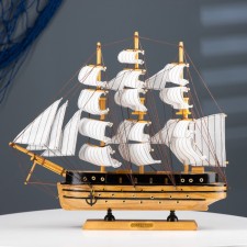 Ship Souvenir Middle 