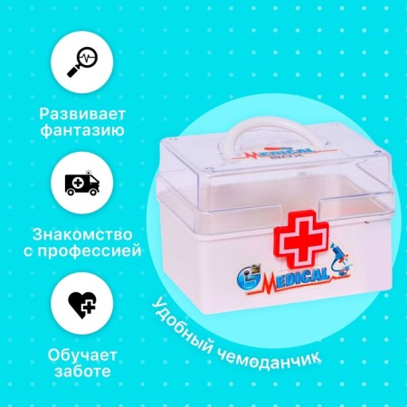 Набор доктора «Маленький врач» в чемодане, 13 предметов, цвета МИКС-4