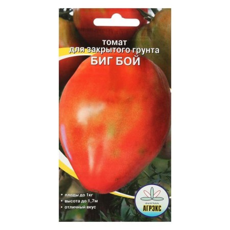 Seeds tomato big fight 20 pcs
