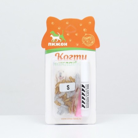 Puppy claws "Duet Antitsarapas" (40 pcs), size S, silver-golden-6