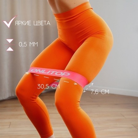 ONLYTOP fitness reset, 30.5x7.6x0.05 cm, load 4 kg, fuchsia color-3