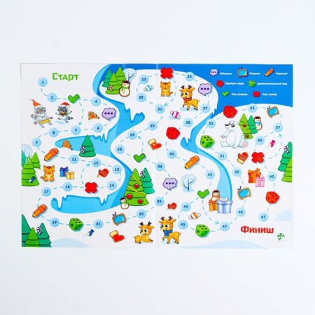 New Year's Board Brodylite Game "New Year: Winter holidays", 36 cards, 5+-1