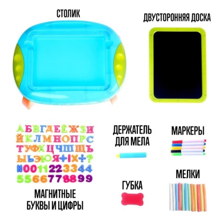 Game set "Table Planet" 3 in 1-2