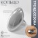 Ring Metal "Trend" Obval large, gloss, color silver, size 18