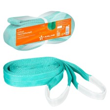 Strict Textile loop AIRLINE STP, 2 t, 3 m