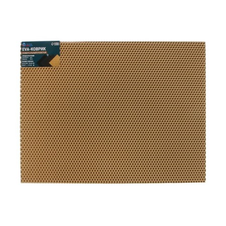 Rug EVA Universal Grand Caratt, honeycomb 50 x 67 cm, beige-1