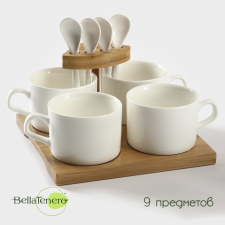 Ceramic mugs on a bamboo Bellatenero bamboo, 8 objects: 4 circles 150 ml, 4 tablespoons, white color