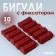 Thermal shields with a latch, d = 2.2 cm, 10 pcs, color mix