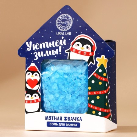 New Year's bath salt, 150 g, aroma of peppermint gum, New Year-3