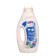 Kiytako washing liquid for sportswear, 1 liter