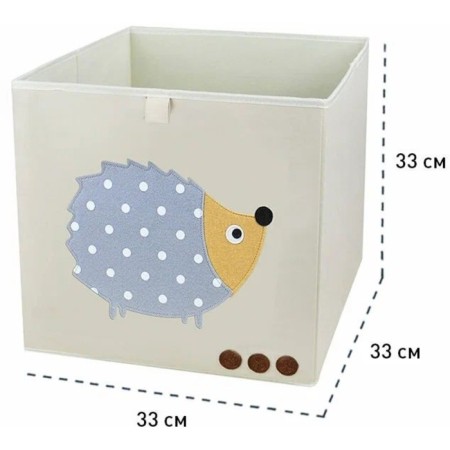 Box for storage "Hedgehog", 33x33x33 cm-2
