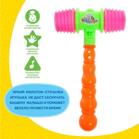 Hammer-publishing house "Musical explosion-2", mix-2