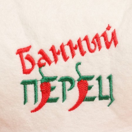 Set for a bath: a hat and a rug "Bann pepper" red-4