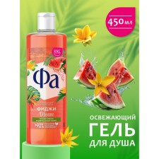 Shower gel FA Fiji Dream, 450 ml